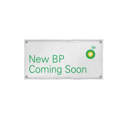 New BP Coming Soon - Vinyl Banner - 3 ft. x 6 ft.