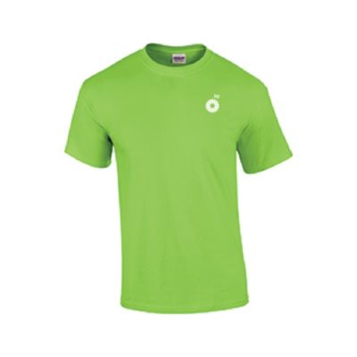 Gildan Ultra Heavy-Weight Cotton T-Shirt