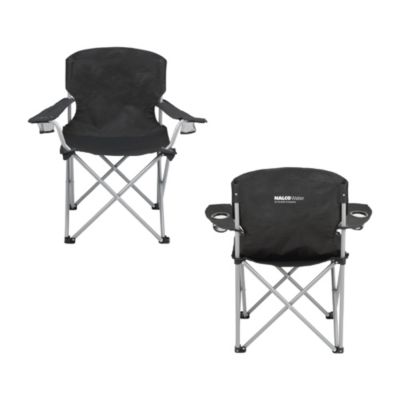 Oversized Folding Chair - NW
