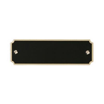 Name Plate for Perpetual Plaque - 2.5 in. W x 1 in. H - ChampionX